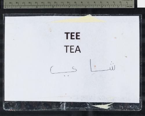 Landessammlungen Niederösterreich