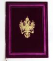 Landessammlungen Niederösterreich