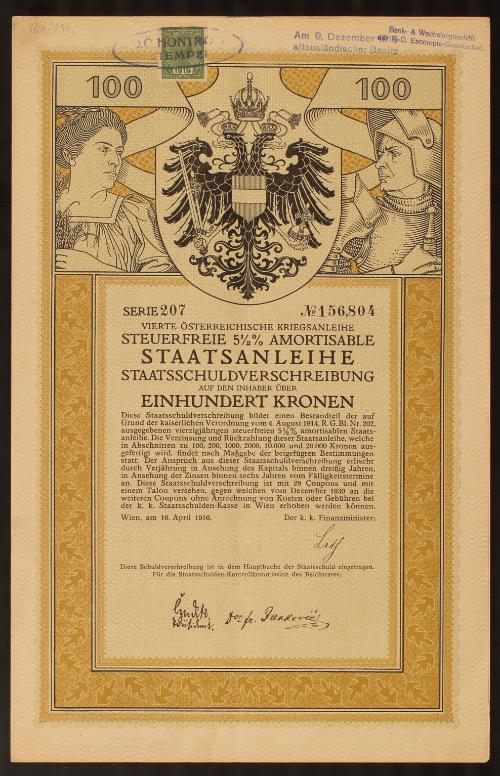 Landessammlungen Niederösterreich
