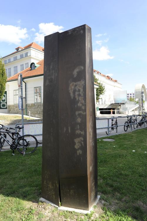 Landessammlungen Niederösterreich